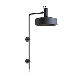 Luminaria de pared ROOMOR WALL 4.3 - PAR16 / SHADE Ø 40CM lang, con brazo articulado, con caja de conexiones