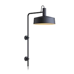 Luminaria de pared ROOMOR WALL 4.3 - PAR16 / SHADE Ø 40CM lang, con brazo articulado, con caja de conexiones