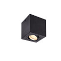 Luminaria de techo TRILEDO SINGLE forma de cubo, giratorio, giratorio GU10 IP20, negro regulable