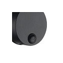 SLV Luminaria de pared DIO FLEX PLATE QPAR 51 WL GU10 IP20, negro