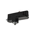 Adaptador trif�sico S-TRACK PHASE & DALI controlable por DALI, universal, negro
