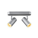 Luminaria de techo NOBILO II LED de 2 llamas, cil�ndrico, giro card�nico, gris plateado regulable