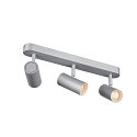 SLV Luminaria de techo NOBILO III LED giratorio, regulable, inclinable, gris plateado regulable