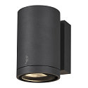SLV Lente para ENOLA M asim�trico, negro, transparente
