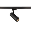 SLV Foco trif�sico NUMINOS ZOOM M enfocable, giro card�nico IP20, negro regulable