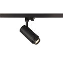 SLV Foco trif�sico NUMINOS ZOOM M enfocable, giro card�nico IP20, negro regulable