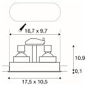 Ceiling recessed luminaire HORN double QPAR51, 25W, black