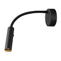 SLV Luminaria de pared KARPO GOOSE, negro regulable