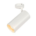 SLV Aro para NUMINOS XL, blanco