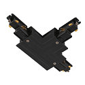 3-phase T-connector S-TRACK PHASE & DALI built-in version, DALI controllable, earth left, earth inside, black