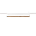 SLV track spot IN-LINE 46 TRACK 48V DARKLIGHT REFLECTOR Move DALI IP20, white dimmable