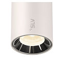SLV track spot NUMINOS� XS 48V DALI 2 20� swivelling, DALI controllable IP20, white matt dimmable