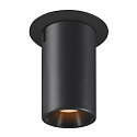 ceiling recessed luminaire NUMINOS® PROJECTOR M cylindrical, black