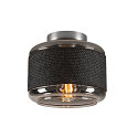 Luminaria de pared y techo PANTILO ROPE 19 cil�ndrico E27 IP20, plata regulable