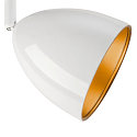 SLV Foco trif�sico PARA CONE 14 giratorio, giratorio GU10 IP20, blanco, barnizado regulable