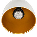 SLV Foco trif�sico PARA CONE 14 giratorio, giratorio GU10 IP20, blanco, barnizado regulable