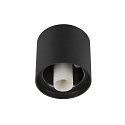 Luminaria de techo VARYT sin pantalla E14 IP44, negro regulable