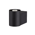 Luminaria de pared VARYT redondo, sin pantalla E14 IP44, negro regulable