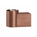 SLV wall luminaire VARYT round, without shade E14 IP44, copper dimmable