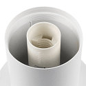 SLV table lamp VARYT round, without shade E14, white dimmable
