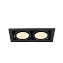 SLV Luminaria empotrable para techos KADUX DOUBLE de 2 llamas, controlable por DALI, giro card�nico IP20, negro regulable