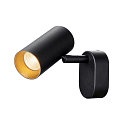 SLV Luminaria de pared y techo NOBLO� SINGLE PHASE de 1 llama, redondo IP20, negro regulable