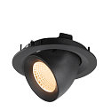 SLV Luminaria empotrable para techos NUMINOS� GIMBLE M apto para puestos de trabajo VDU IP20, negro, barnizado regulable