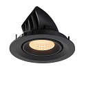 SLV Luminaria empotrable para techos NUMINOS� GIMBLE M apto para puestos de trabajo VDU IP20, negro, barnizado regulable