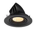 SLV Luminaria empotrable para techos NUMINOS� GIMBLE M apto para puestos de trabajo VDU IP20, negro, barnizado regulable