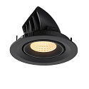 SLV Luminaria empotrable para techos NUMINOS� GIMBLE M apto para puestos de trabajo VDU IP20, negro, barnizado regulable