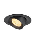 SLV Luminaria empotrable para techos NUMINOS� GIMBLE M apto para puestos de trabajo VDU IP20, negro, barnizado regulable