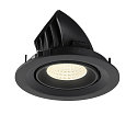 SLV Luminaria empotrable para techos NUMINOS� GIMBLE M apto para puestos de trabajo VDU IP20, negro, barnizado regulable
