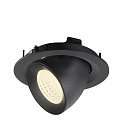 SLV Luminaria empotrable para techos NUMINOS� GIMBLE M apto para puestos de trabajo VDU IP20, negro, barnizado regulable