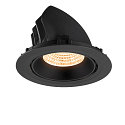 SLV Luminaria empotrable para techos NUMINOS� GIMBLE XL apto para puestos de trabajo VDU IP20, negro, barnizado regulable