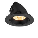SLV Luminaria empotrable para techos NUMINOS� GIMBLE XL apto para puestos de trabajo VDU IP20, negro, barnizado regulable