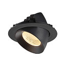 SLV Luminaria empotrable para techos NUMINOS� GIMBLE XL apto para puestos de trabajo VDU IP20, negro, barnizado regulable