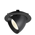 SLV Luminaria empotrable para techos NUMINOS� GIMBLE XL apto para puestos de trabajo VDU IP20, negro, barnizado regulable