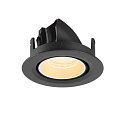 SLV Luminaria empotrable para techos NUMINOS� GIMBLE XS redondo, apto para puestos de trabajo VDU IP20, negro, blanco