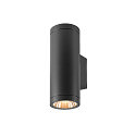 outdoor wall luminaire HELIA PRO L UP/DOWN cylindrical IP65, anthracite, lacquered dimmable