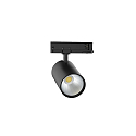 Foco trifásico TRACKSPOT P giratorio, apto para puestos de trabajo VDU IP20, negro 