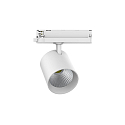 Foco trifásico TRACKSPOT V giratorio, apto para puestos de trabajo VDU IP20, blanco regulable