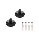 Soporte de pared TENSEO 2 piezas, corto, negro