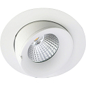 Luminaria empotrable VELIA LARGE TILT IP44, blanco mate regulable 13W 850lm 1800|3000K