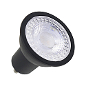 Bombilla LED LONG LIFE GU10 5W 370lm 4000K 38° regulable ópalo