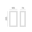 ACB Luminaria de pared para exteriores LIAM 16/2084 IP65, antracita