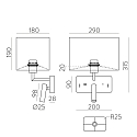 wall luminaire ROMEO 16/3971 with switch, with USB connection, adjustable E27 IP20
