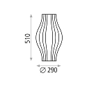Luminaria de mesa MIRTA 3054/50 con interruptor E27 IP20