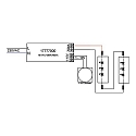 Brumberg Fuente de alimentaci�n LED regulable