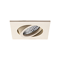 recessed spotlight swivelling, square, with lamp socket GU10 IP20, textured sand beige dimmable