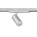 track spot TRAXX MINI round, rotatable, switchable LED IP20, silver 
